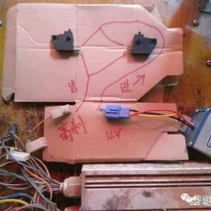 ѧϰ��ô�Ӹ��ֵ綯��ɲ���ϵ翪�ص�����