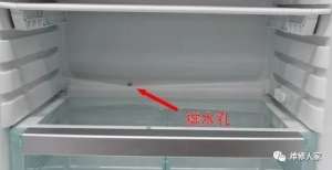 ������ˮ�׶µ�ԭ���봦������