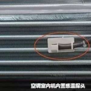 �յ��¶ȴ������𻵺���ֵ�жϵķ���