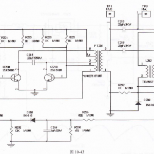����22Ӣ����ʾ�����ܿ�������ά��