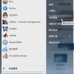 ��겻�飿�ҵ�ά����������ô�������������ȡ�