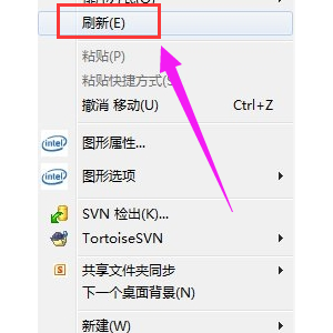 Ϊʲô�����ϵ��ļ�ɾ������ͼ�Ľ��������ļ�ɾ�����Ľ���취