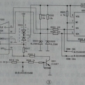 SL421v16��Һ���ʵ磬HDMI״̬����ͼ���ά��