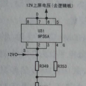 ��ά47E82DR��Һ�����ӣ������󱳹�������ͼ�񣬻�����ά��