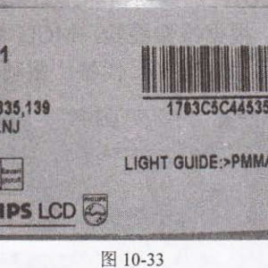 AOC17Ӣ��Һ����ʾ��ͨ��������ά��