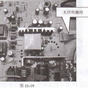 ����17Ӣ��Һ����ʾ���׻��󲻿�����ά��