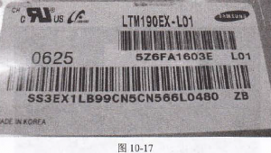 ����19Ӣ��Һ��Һ����ʾ����������