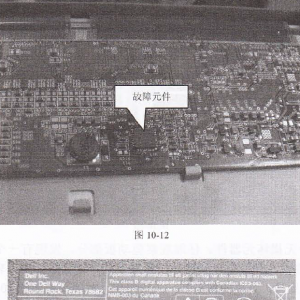 ����E176FPҺ����ʾ��������