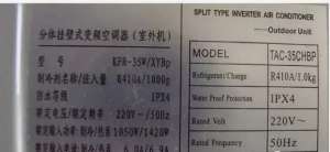 ��ӭ���Ƶ�յ�ά��ʵ��