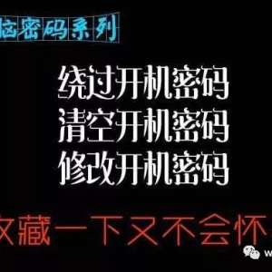 ��֪����������Ů�����, Ϊ����Ϊ---�ƹ�/�޸ĵ��Կ�������!