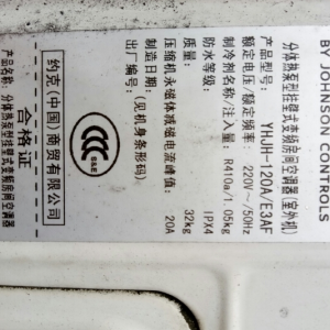 Լ��YHJH-120A/E3AF��Ƶ�յ�����ʱ��ʾF1���ϴ����ά��