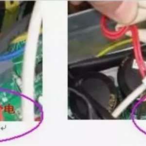 ���ı�Ƶ�յ�E1ͨѶ����ά����ѵ����