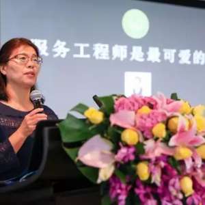 ���񹤳�ʦ����ɰ����ˣ�