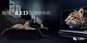 ��������LG OLED������� ��Ʒ��������������