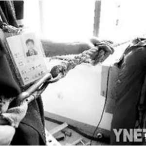 �յ��豸��װά�޸߿ռ�������ȫ֪ʶѧϰ��