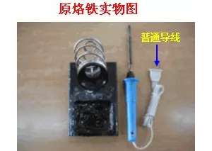 �򵥷�����ͨ������װ�ɳ��ٽ��ܵ�����