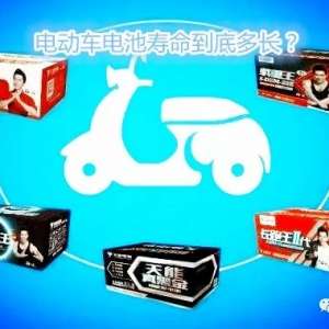 �綯��������������ж೤��ͬ��Ʒ���ͺŵĵ��Ϊʲô������һ����