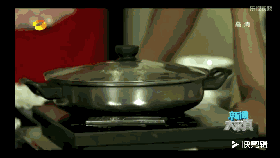 �ַ���ը���㿴�����¯������Ҳ�����