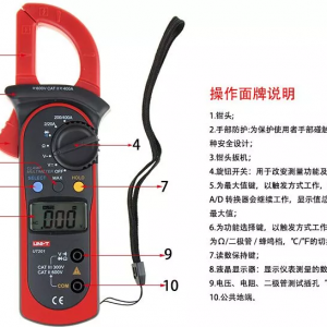 ǯ�����ñ���ʹ�÷������