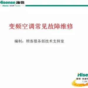 ��Ƶ�յ���������ά��ָ�����£���