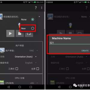 �ֻ�����Windowsϵͳ�����񶼲�һ���ᣡ��Ŀ����ӵ������ˣ�