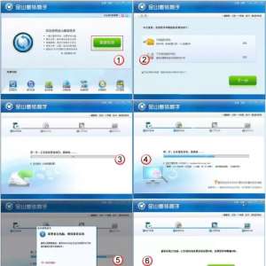 ������װϵͳӦ����ôŪ��