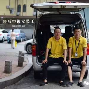 ����ʲô��ס�㣬�ҵĿյ���װ����