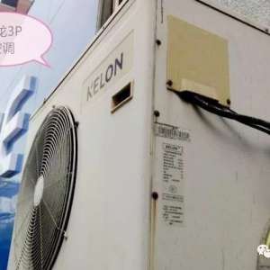 ���ҿյ�������Ĺ���ԭ���������ķ�������ͨ��������ѹ�Ĳ������ж�