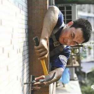 �����յ���װά�����Ų���ʱ�����ǵ�����˭���ܶ���