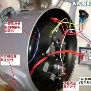 �ղ�����ѹ������ѹ�����л���ͨ��