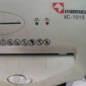 һ̨���ܰ�XC-1019����ֽ����ͨ��ά��