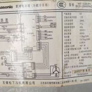 �����±�Ƶ����BCD-284WPAC����Ƶ��ά��һ��