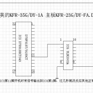 ������KFR-35G/DY-1A(E2)���յ������ά��