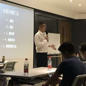 ��ô�����յ�ά�޵�����������������ѧϰ