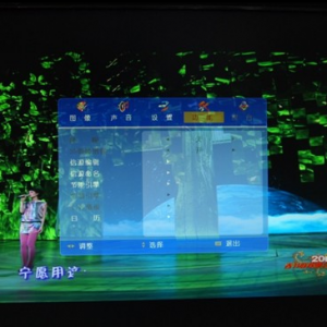 ����LC24FS66DC��Һ���ʵ磬ͼ��������������