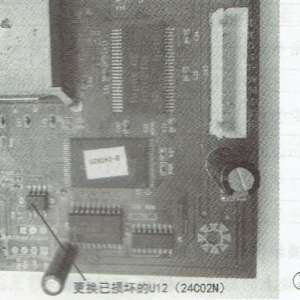 ͬ��CDVB3188C��DVB���ް������ϼ���