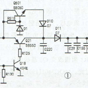 TCL TJS5052-S20-CAOI-L����ͨ���ǽ��ջ���̨�ٹ��ϼ���