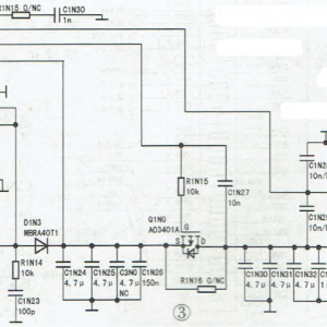 ��ά32X5��Һ�����ӣ�����������������ά��