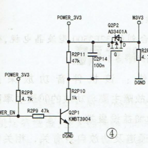 ��ά32X5��Һ�����ӣ���Ҳ�����ָʾ����˸����������ά��
