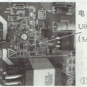 ��ά32E510E��Һ�����ӣ��׻����Դָʾ�Ʋ�������ͼ���ް����Ĺ���ά��