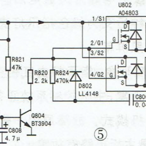 TCL����L42M9HBD��Һ���ʵ�������ϵ�ά�޷���