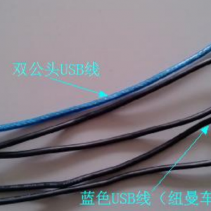 Ŧ��DVD����ˢ���̳�1201