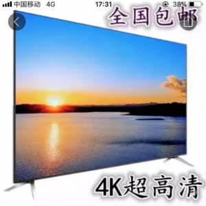 ��Ļ���أ�ƴ����ϼ���Ԫ�Ĵ�������������ӣ�����ԭ���������ġ���