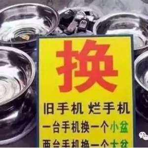 ���ȶ���Ʒ�ı����������ֻ�������