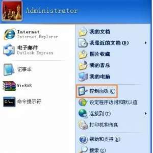 ��̨���Ի��̨������ι�����