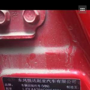 ����K2�յ��������������������������ˣ�û��ͷ��