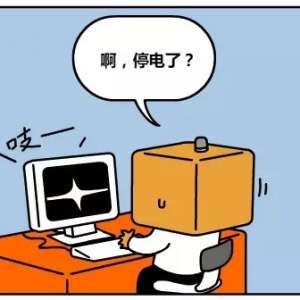 �������ϼ��޵�����������˸�����