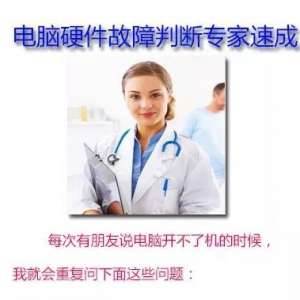 ����Ӳ�������ж��ٳ�