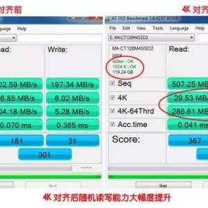 ����ϵͳװ���񼼡�Ӳ��4K���롱��ֻҪѧ�����У�У԰�������