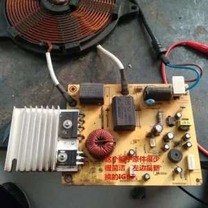 �����ĵ��¯���ɹ�ά�޾���